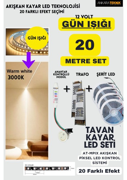 Anahtarlı Akışkan Kayar Şerit LED Sistemi / 12 Volt / 20 Efekt