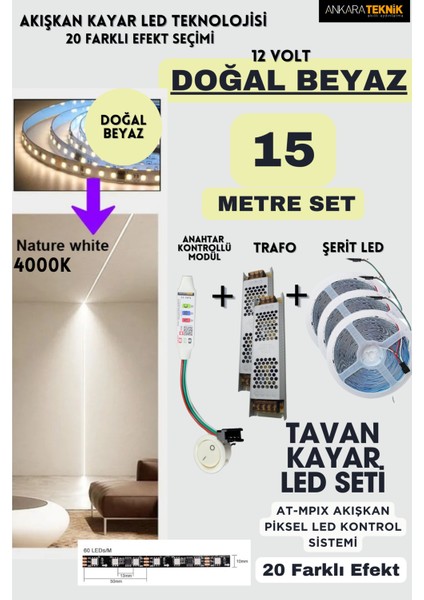Anahtarlı Akışkan Kayar Şerit LED Sistemi / 12 Volt / 20 Efekt