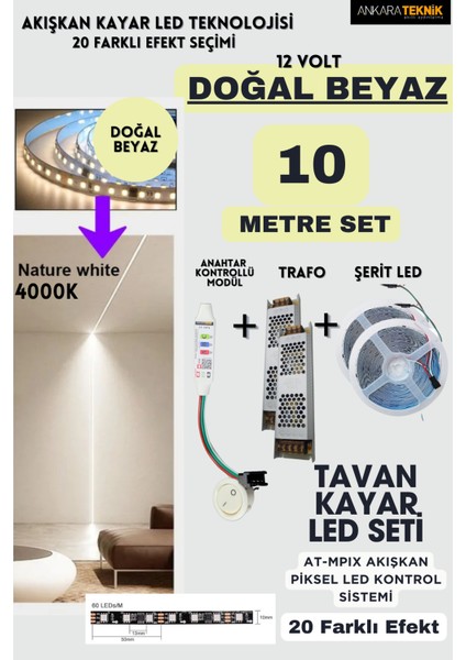 Anahtarlı Akışkan Kayar Şerit LED Sistemi / 12 Volt / 20 Efekt