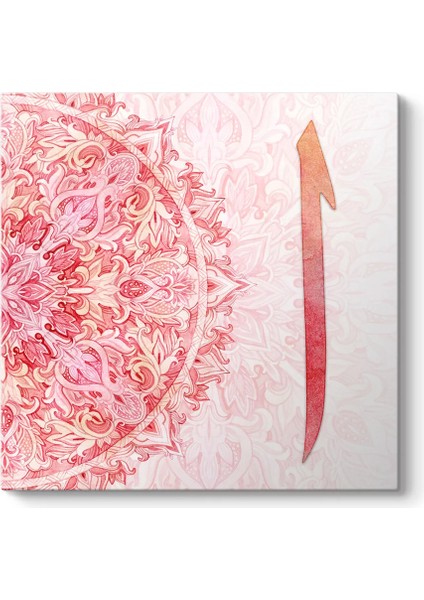 Pembe Elif Harfi Kanvas Tablo