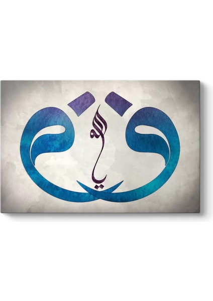 Turkuaz Vav ve Allah Kanvas Tablo