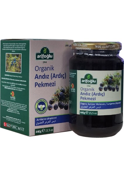 Organik Andız (Ardıç) Pekmezi 440 gr