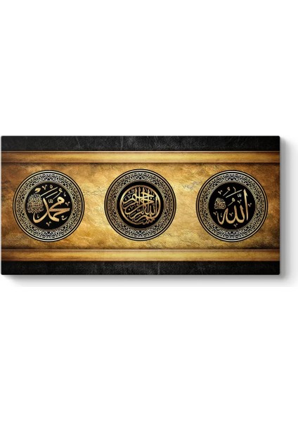 Allah - Hz Muhammed - Besmele Kanvas Tablo