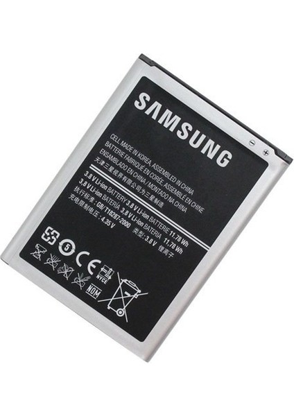 Ksp Samsung Galaxy Note 2 Pil 3100 Mah Kutusuz