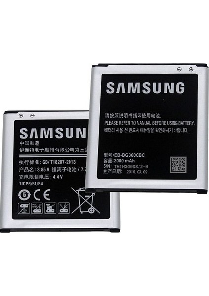 Samsung Galaxy J2/J200 (EB-BG360CBC) A+ Batarya