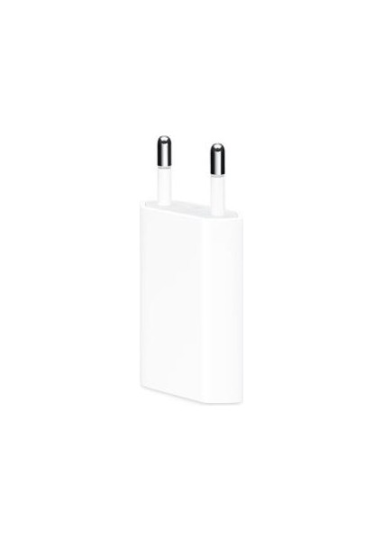 Apple iPhone Uyumlu 5W USB Güç Adaptörü