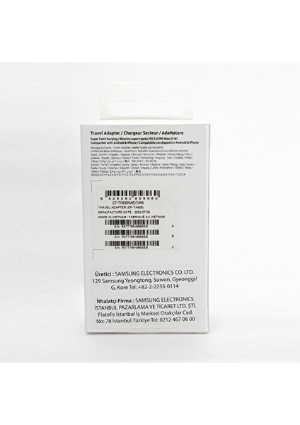 Samsung Galaxy M23 Type-C Fast Şarj Adaptörü 25W Beyaz