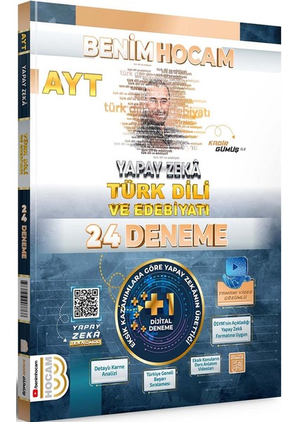 2024 AYT Yapay Zeka Türk Dili ve Edebiyatı 24 Deneme