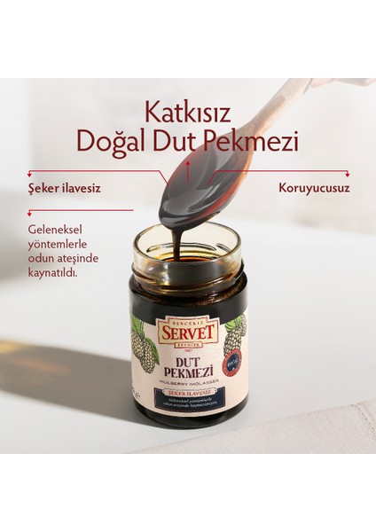 Bercekız Servet Şekerleme Doğal Dut Pekmezi 400 gr