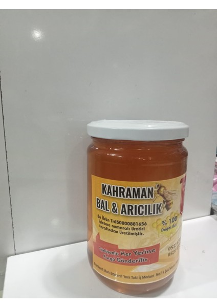 Karakovan Süzme Bal 1 kg
