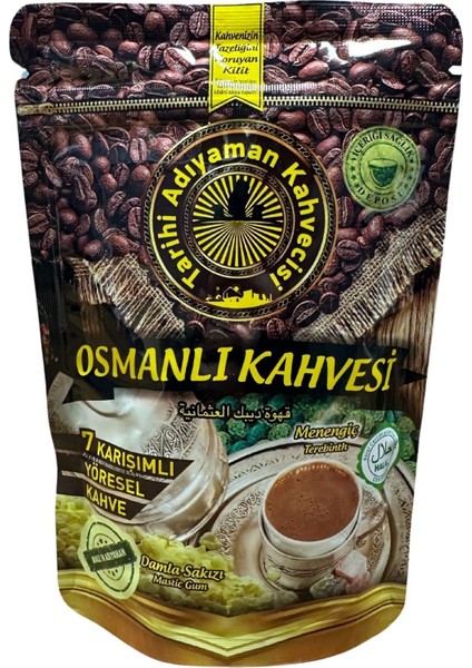 Osmanlı 7 Karışımlı Yöresel Kahve 200 gr