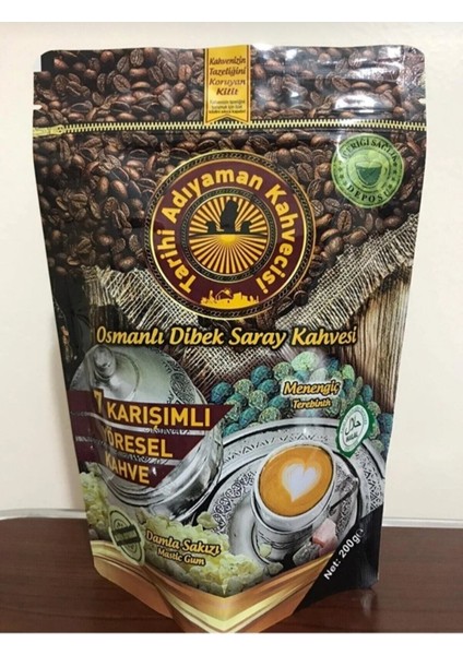 Tarihi Adıyaman Dibek Kahvesi