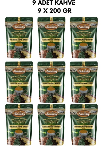 Geleneksel Dibek Kahvesi 9 x 200 gr