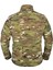 Multicam Kamuflaj Desenli Polar Ceket 3