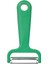 Soyacak Patates Meyve Sebze Soyucu Ikea Uzunluk: 11.4 cm Paslanmaz Çelik 1