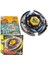 BB57  Beyblade Metal Fusıon Thermal Pisces Wl-Fırlatıcısız 1