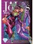 Jojo's Bizarre Adventure: Part 4--Diamond Is Unbreakable, Vol. 9 - Hirohiko Araki 1