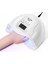 Sun Five Uv Led Yavaş Hızlı Ayarlı 48w Profesyonel Usb Girişli Tırnak Kurutucu Protez Tırnak Kalıcı Oje Poly Gel 1