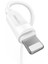 iPhone Şarj Kablosu Recci RCL-P100 City Of Sky Serisi Lightning To Usb-A Data ve Şarj Kablo 1m Beyaz 2