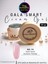 Jel Cream Krem Jel No: 10 Yoğun Kıvam 50 G Tırnak Tamir Jeli Protez Jel Tırnak 1