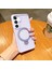 Samsung Galaxy S24 Manyetik Telefon Kılıfı 360 Derece Ring Halkası Kickstand (Yurt Dışından) 5
