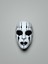 Slipknot Joey Jordison Maskesi 1