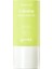 Serinletici Stik Güneş Kremi GOODAL Houttuynia Cordata Calming Cooling Sun Stick SPF50+ PA++++ 1