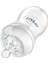 Philips Natural Yavaş Akışlı Silikon Biberon Emziği 1m+ 3
