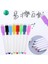 Karışık Renk Stili 1 Takım Manyetik Beyaz Tahta Kalem Silinebilir Işaretleyici Ofis Okul Malzemeleri 8 Renk (Yurt Dışından) 3