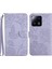 Xiaomi 13 Pro Telefon Kılıfı (Yurt Dışından) 1