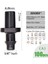 AX100 Adet Tarzı Rbcfhı Id- Bahçe Idod-6.0icro Nozullar Için Konnektörler Sprinkler Sulama Sulama Kaplin Adaptörü Kazıkları (Yurt Dışından) 2