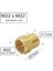 M14 x M18 Stili I" Iplik Konektörü Brae Onarım Uzatması Kuplör Musluk Fıskiye Bakır Bağlantısını Azaltma (Yurt Dışından) 3