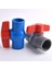 Beyaz Renk Stili Iç Çap 40MM Büyük Boy Pvc Boru Soketi Küresel Vana Bağlayıcı Adaptörü Sulama Konnektörleri Bahçe Sulama Akvaryum Balık Tankı Ortak Kımlığı 20~ (Yurt Dışından) 4