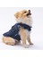 Koyu Mavi Denim Yelek Kot Yelek Köpek Kıyafeti Köpek Yeleği 1