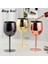 1 Adet Siyah Fincan Stili 1-Tainless Çelik Likör Muslukları Şişe Dispenseri Şarap Şişesi Tıpası Kadehli Şampanya Bardağı Şarap Kokteyl Camı Bar Için (Yurt Dışından) 3