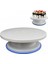 4 Adet Set Stili 27CM Plastik Kek Döner Tabla Döner Kek Plastik Hamur Bıçağı Dekorasyon Döner Tabla Kaymaz Yuvarlak Kek Standı Kek Döner Tabla (Yurt Dışından) 5