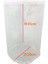 D50CM Y55CM Stili 8 Boyutları Ev Bira Bira Şarap Filtre Torbası Çay Kuruyemiş Meyve Suyu Süt Naylon Net Filtre Torbası Net Filtre Yeniden Kullanılabilir Çay Kahve Araçları (Yurt Dışından) 1