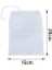 15X20CM Tarzı 300MESH-48MIKRON Yeniden Kullanılabilir Somun Süt Torbası Örgü Ipli Gıda Süzgeç Torbası Büyük Naylon Filtre Torbaları Mikron Yoğurt Peynir Kahve Bira Bira Torbası (Yurt Dışından) 1
