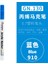Mavi Stil 35 Renk Akrilik Boya Marker Kalem Seramik Kaya Cam Porselen Kupa Ahşap Kumaş Tuval Boyama (Yurt Dışından) 1