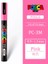 Pembe Stil Uni Posca Pc-3m Orta Mermi Uçlu Işaretleme Kalemleri Grafiti Su Bazlı Renkli Işaretleme Kalemleri Kalıcı Boya Işaretleme Kalemleri Ofis Kırtasiye (Yurt Dışından) 1
