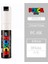 Beyaz Stil Uni Posca Boya Marker Marker Kalem-Kalın Uç-8mm Pc-8k 15 Renk, Çizim, Boyama ve Grafiti Için Uygun (Yurt Dışından) 1