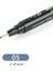 No.5 Tarzı 1 Adet Pigment Liner Pigma Mikron Mürekkep Marker Kalem Farklı Ucu Siyah Fineliner Eskiz Kalemleri (Yurt Dışından) 1