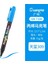 Trans-Violet Tarzı Akrilik Marker Tek Akrilik Boya Fırçası Kumaş Tuval Için Marker Kalemler, Art Rock Boyama, Kart Yapımı, Metal ve Seramik, Cam, (Yurt Dışından) 1