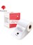 XP2010-600 Stili Yazıcı Ev Ofis Etiketleri Için Phomemo Termal Papel Renkli Yapışkanlı Kağıt Yuvarlak Kare Yazdırılabilir Etiket Kağıdı (Yurt Dışından) 4