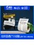 45X30- 40 Tarzı Niimbot B3SB21 Kablo Etiket Baskı Etiket Ağ Kablosu Optik Fiber Kuyruk Yapıştırıcı Ağ Güvenlik Anahtarı Kablo Etiket Kağıdı (Yurt Dışından) 1