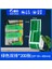 Açık Sarı Stil Niimbot B3SB21 Kablo Etiket Baskı Etiket Ağ Kablosu Optik Fiber Kuyruk Yapıştırıcı Ağ Güvenlik Anahtarı Kablo Etiket Kağıdı (Yurt Dışından) 1