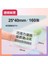25X40-160 Yaprak Stili Niimbot D101 Etiket Baskı Kağıdı Şeffaf Su Geçirmez Adı ​​etiket Kendinden Yapışkanlı Etiket Anaokulu Kitap Kalem Ders Kitabı (Yurt Dışından) 1