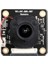 IMX290-83 Ir-Cut Camera, Starlight Camera Sensor, Fixed-Focus, 2mp 2