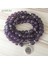 Bronz Buda 108 Ametist Mala Yoga Bileklik Mor Doğal Taş Lotus Bileklik Veya Kolye Buda Charm Bilek 5 Sarılmış Bileklik (Yurt Dışından) 2