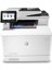 Hp Color Laserjet Pro M479FDN Çok Fonksiyonlu Lazer Yazıcı 1